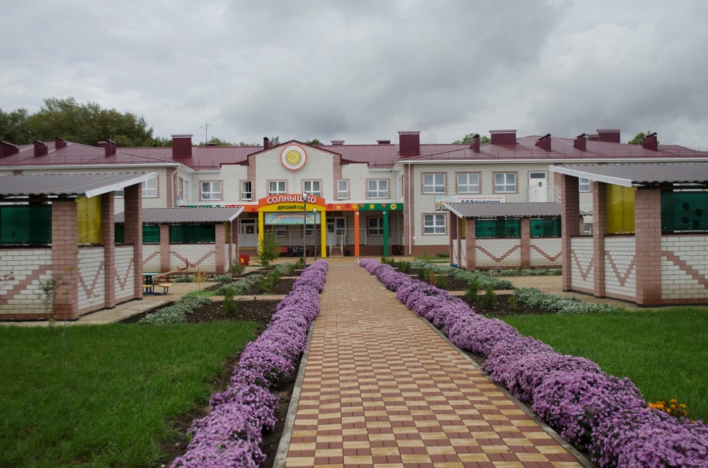 Попутненское сельское поселение