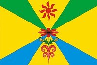 Флаг Попутненского сельского поселения