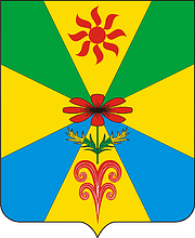 Герб Попутненского сельского поселения
